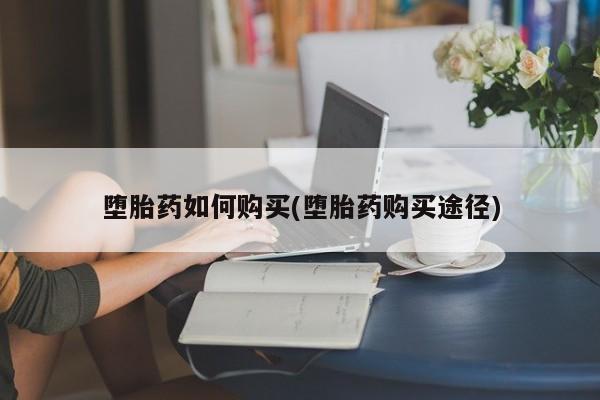 第249页